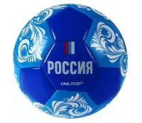 Мяч футбольный ONLYTOP "Россия" р. 5, 340 гр, PVC, камера резина   4048696, , шт в интернет-магазине Патент24.рф